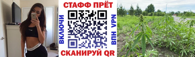 Наркошоп купить ГАШ  COCAIN  МЕТАМФЕТАМИН  Мефедрон  Избербаш