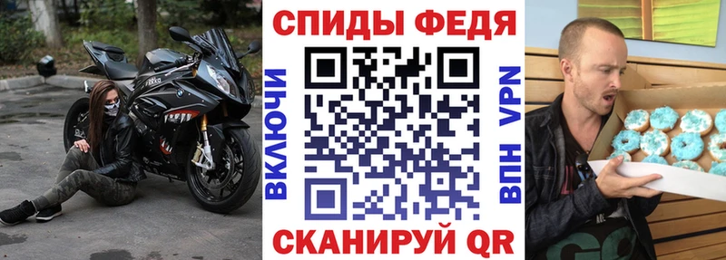 Купить  Избербаш  АМФ 98% 