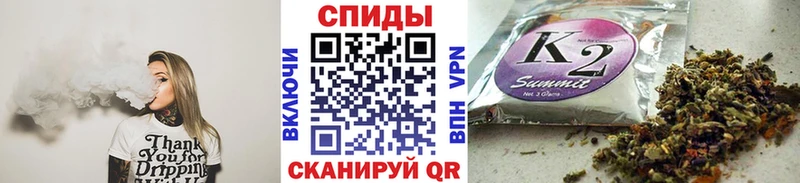 Бутират вода  Купить закладки  Избербаш 