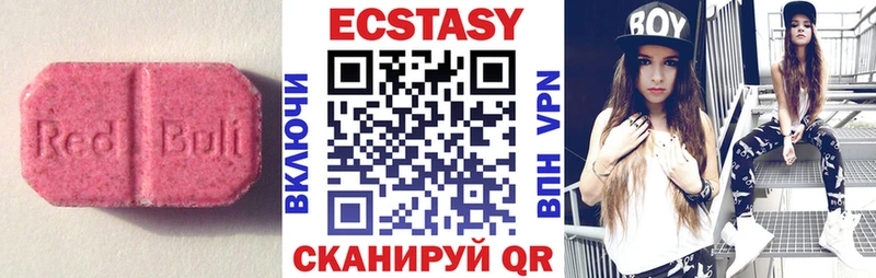 Купить закладки  Избербаш  ЭКСТАЗИ Punisher 