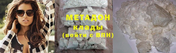 дистиллят марихуана Карталы