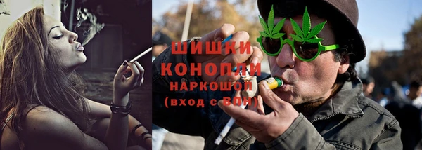 ECSTASY Карпинск
