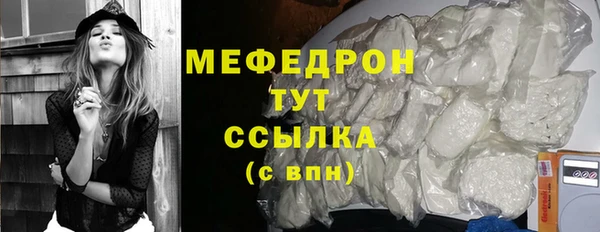 ECSTASY Карпинск