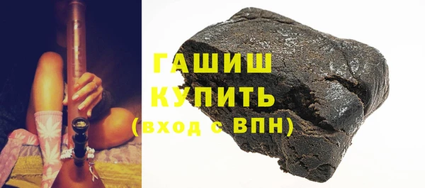 дистиллят марихуана Карталы