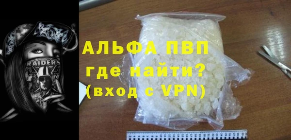 ECSTASY Карпинск