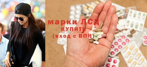 дистиллят марихуана Карталы