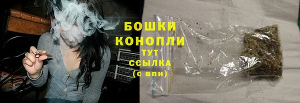 дистиллят марихуана Карталы