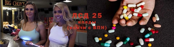 МДПВ Касимов