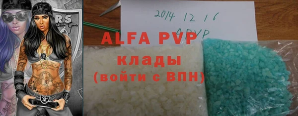дистиллят марихуана Карталы