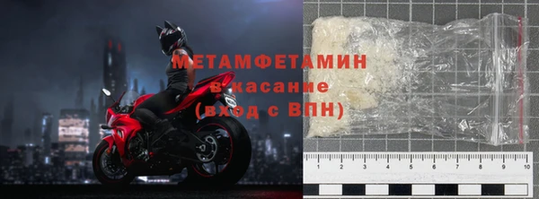 МДПВ Касимов