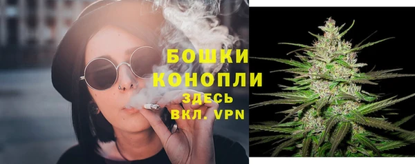 ECSTASY Карпинск