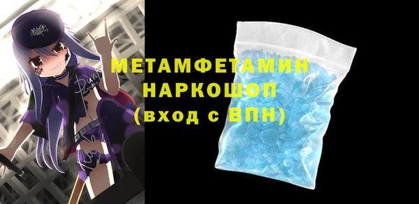 дистиллят марихуана Карталы