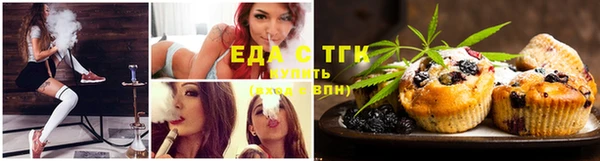 ECSTASY Карпинск