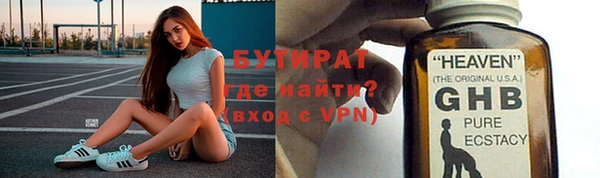 МДПВ Касимов
