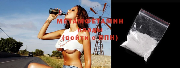 МДПВ Касимов