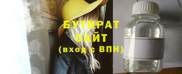 МДПВ Касимов