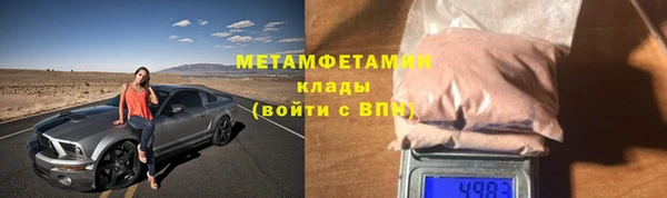 МДПВ Касимов