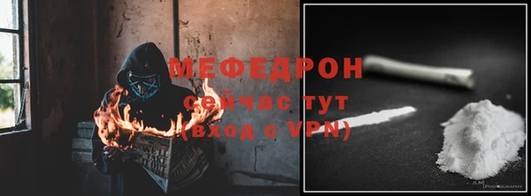 ECSTASY Карпинск