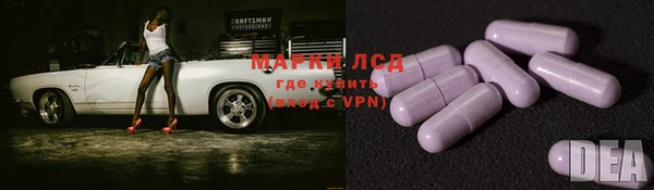 дистиллят марихуана Карталы