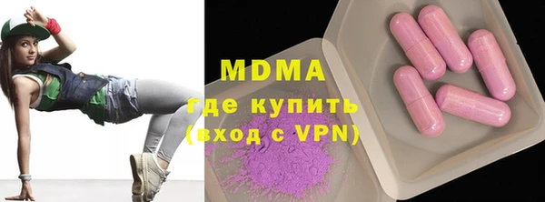 дистиллят марихуана Карталы
