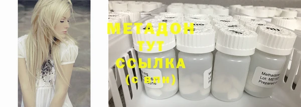 МДПВ Касимов