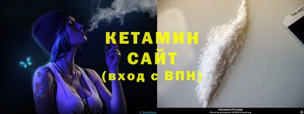 МДПВ Касимов