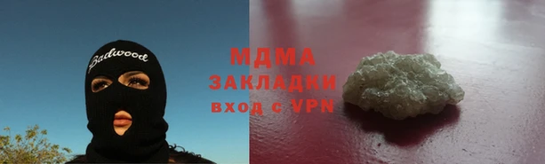 МДПВ Касимов