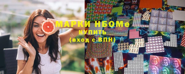дистиллят марихуана Карталы