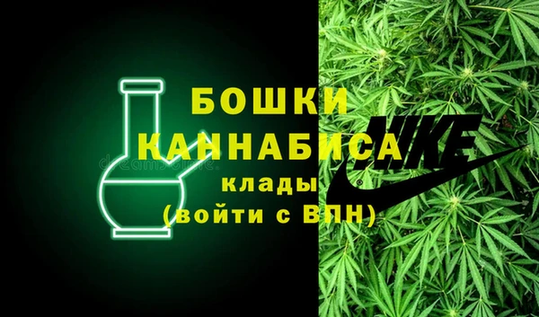 ECSTASY Карпинск