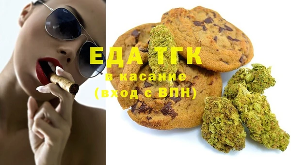 МДПВ Касимов