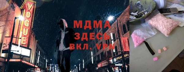 МДПВ Касимов