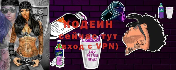 дистиллят марихуана Карталы
