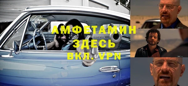 МДПВ Касимов