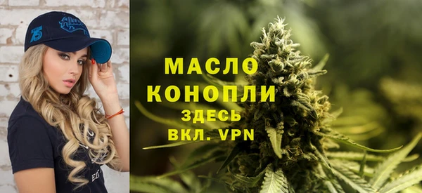 дистиллят марихуана Карталы