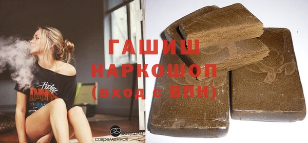 ECSTASY Карпинск