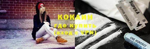 МДПВ Касимов