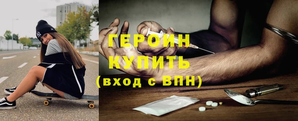 ECSTASY Карпинск