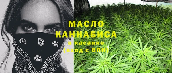 дистиллят марихуана Карталы
